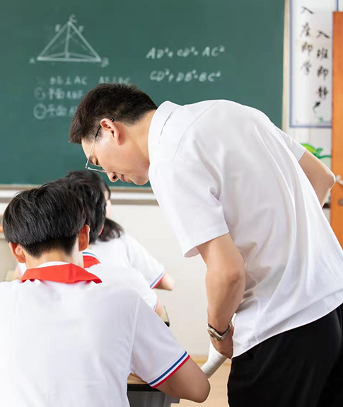 升学辅导